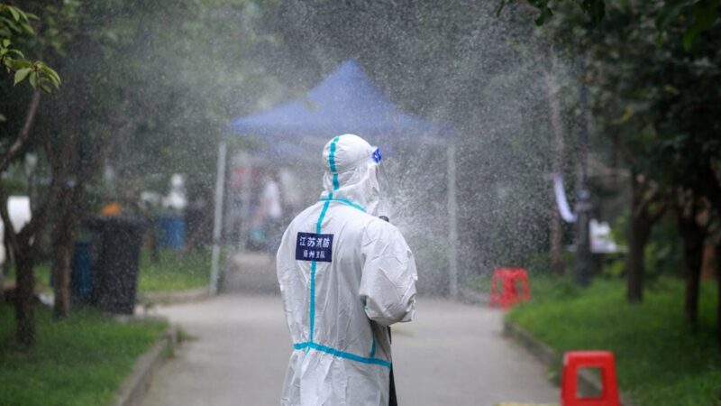 揚州又有12官員被問責 江蘇因疫情處分43人