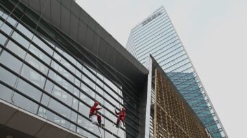 北京高科技企業設備脫落 砸死砸傷7員工