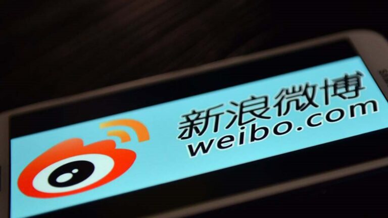 微博公關總監涉受賄被刑拘 眾籲公布行賄者名單