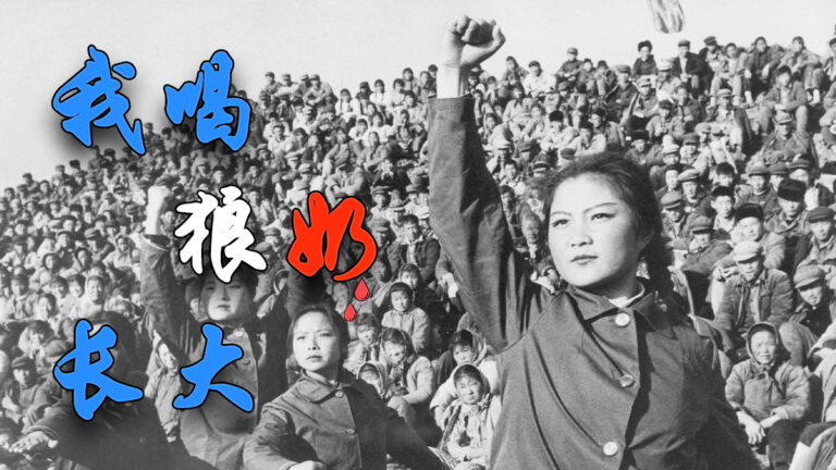 【故事奶奶】我喝狼奶長大