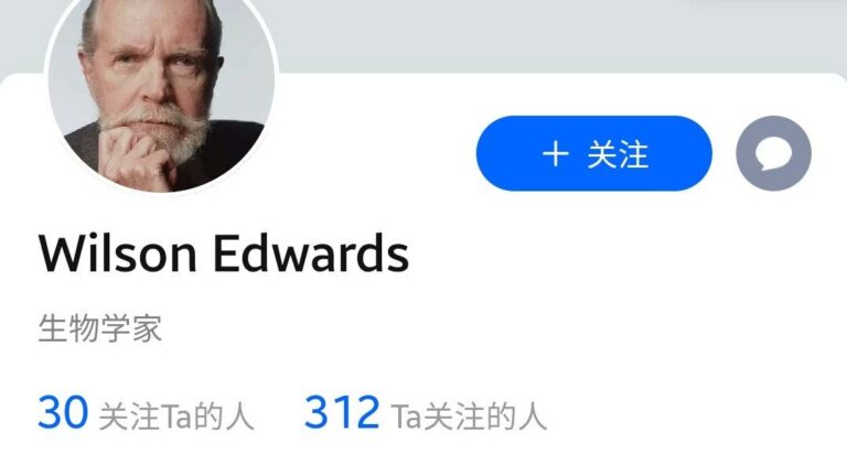 「瑞士生物學家」來自何方？ 網友挖到假新聞源頭
