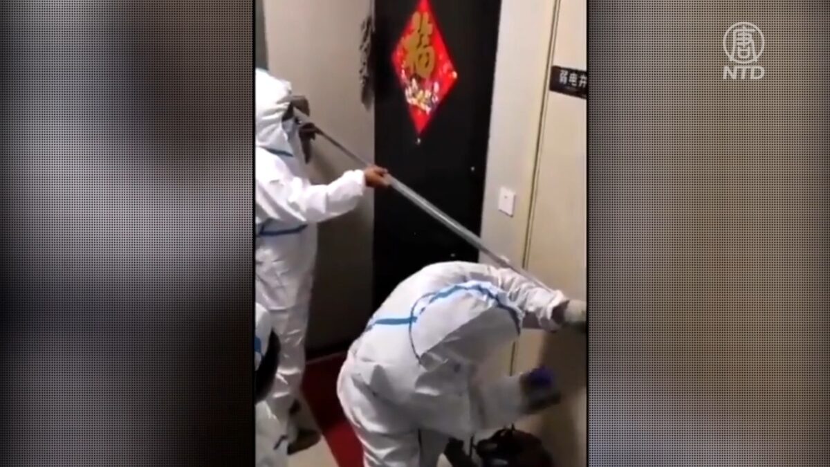 【禁闻】铁杠封门 大陆又现极端防疫