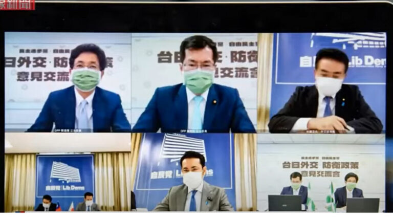 台日執政黨高層會議：兩地面對中共是「同命運」