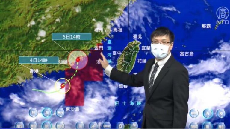 颱風盧碧在閩粵兩次登陸  路徑反常一團亂  (視頻)