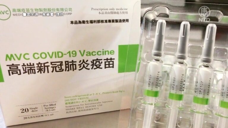 蔡英文下週一接種高端疫苗 地點國安安排