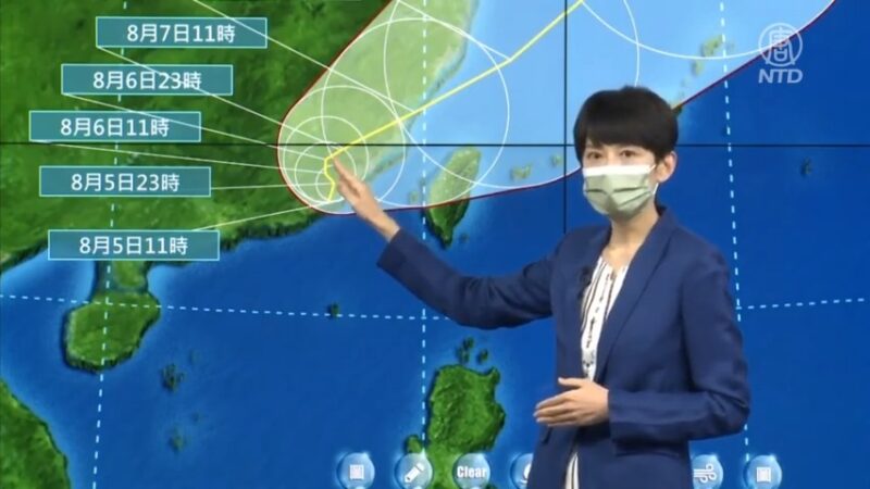 台湾气象台预报：卢碧台风登陆广东