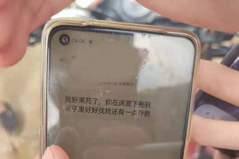 湖北柳林洪災 妻留訣別信「床下有存款」網民淚奔