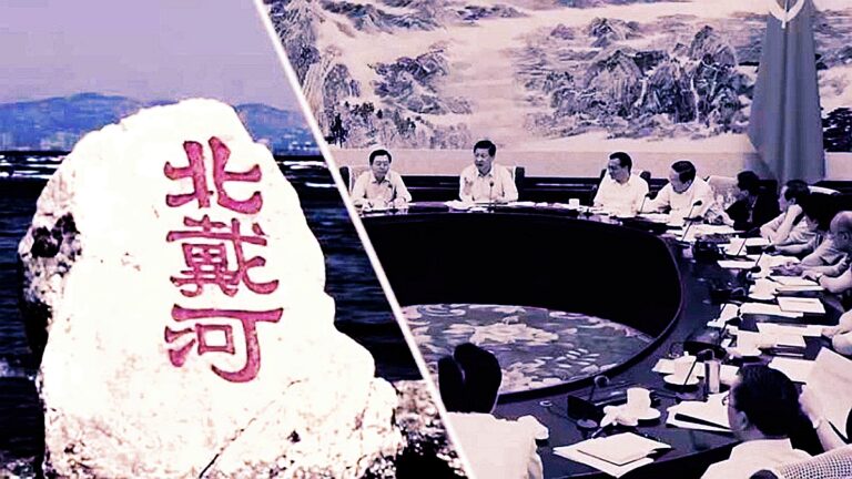 楊威：北戴河會議收尾 習近平過關？