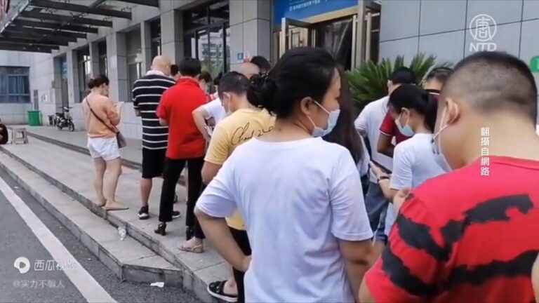 湖南株洲爆疫情 強制打疫苗引起反彈