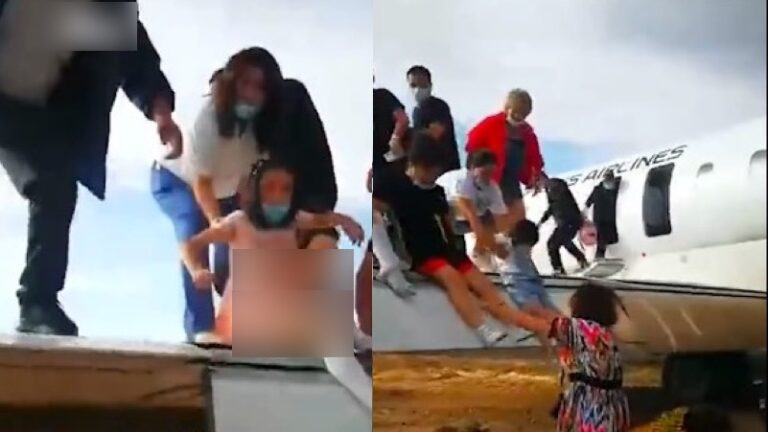 華夏航空飛機衝出跑道致旅客擦傷 股價跌停
