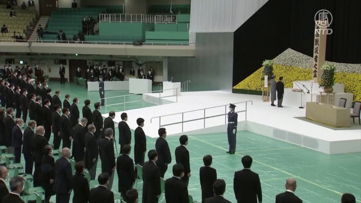 【禁闻】抗战胜利76周年 学者还原历史真相