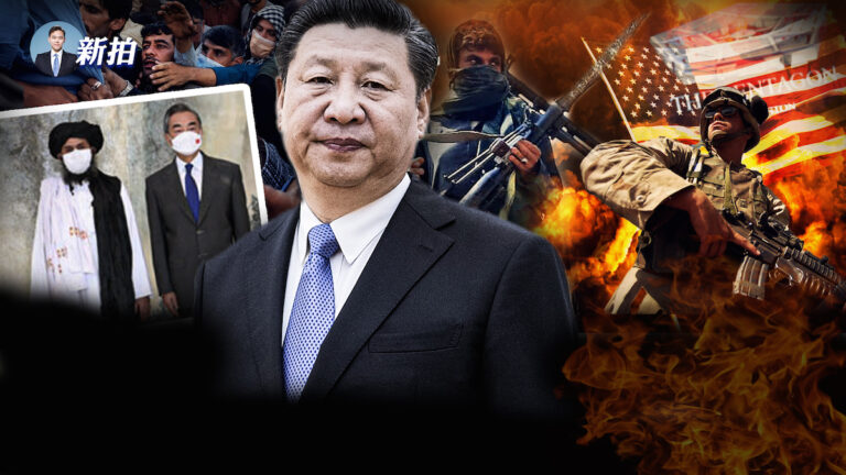 【拍案驚奇】阿富汗淪陷 政府軍潰敗六大原因