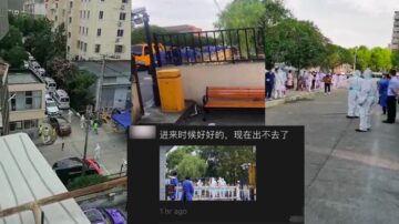 上海松江疫情後 浦東川沙也傳出疫情 小區被封鎖