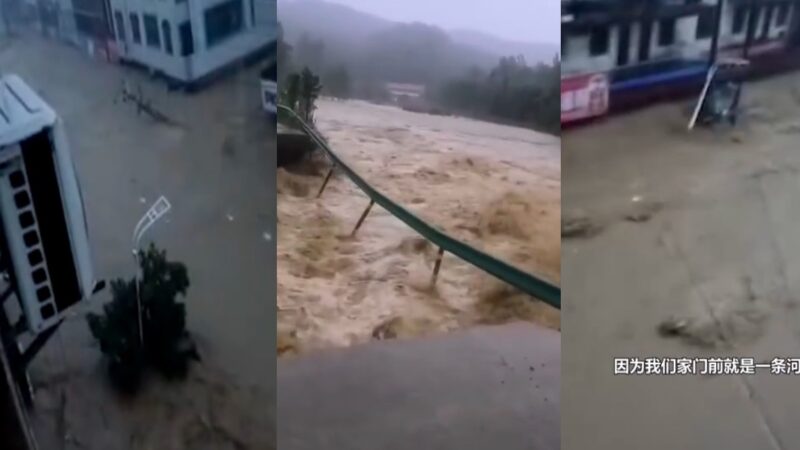湖北隨州百座水庫溢洪 村鎮被淹通訊中斷(視頻)