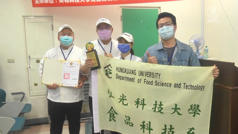 屏東美和盃烘焙決賽！鼓勵多元學習提供就業機會