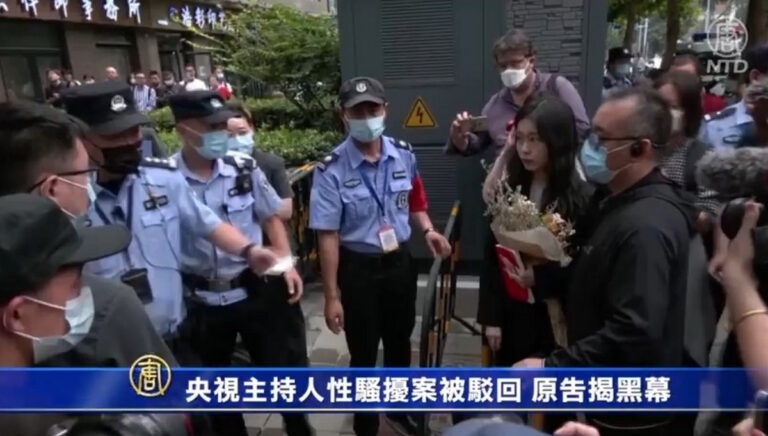 央視主持人性騷擾案被駁回 原告揭黑幕