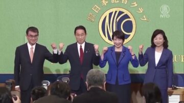 日本自民黨大選在即 民眾期待不一