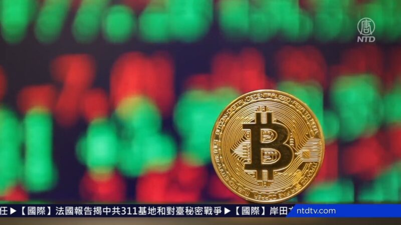 連線王愉賀：缺電早有徵兆？馬斯克：是中共禁加密貨幣的原因