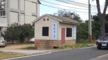 金門軍事遺跡 偽商店暗藏戰地坑道