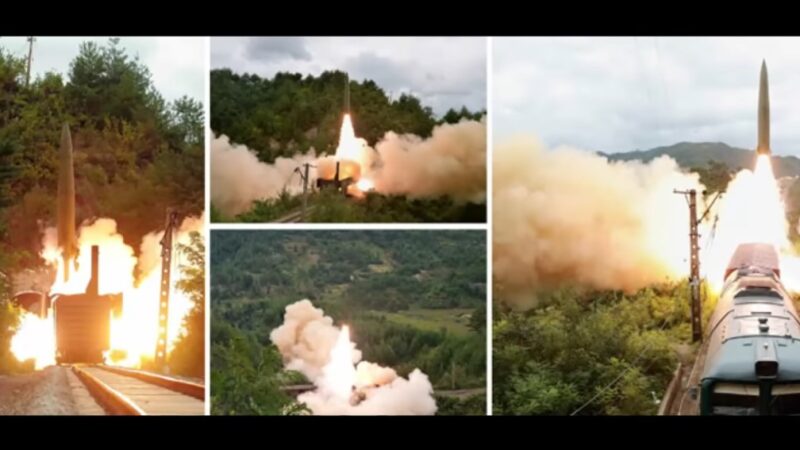 朝鮮試射兩枚飛彈 鐵路執行畫面曝光