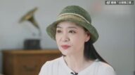 老公过世10年始终独居 刘雪华近况曝光
