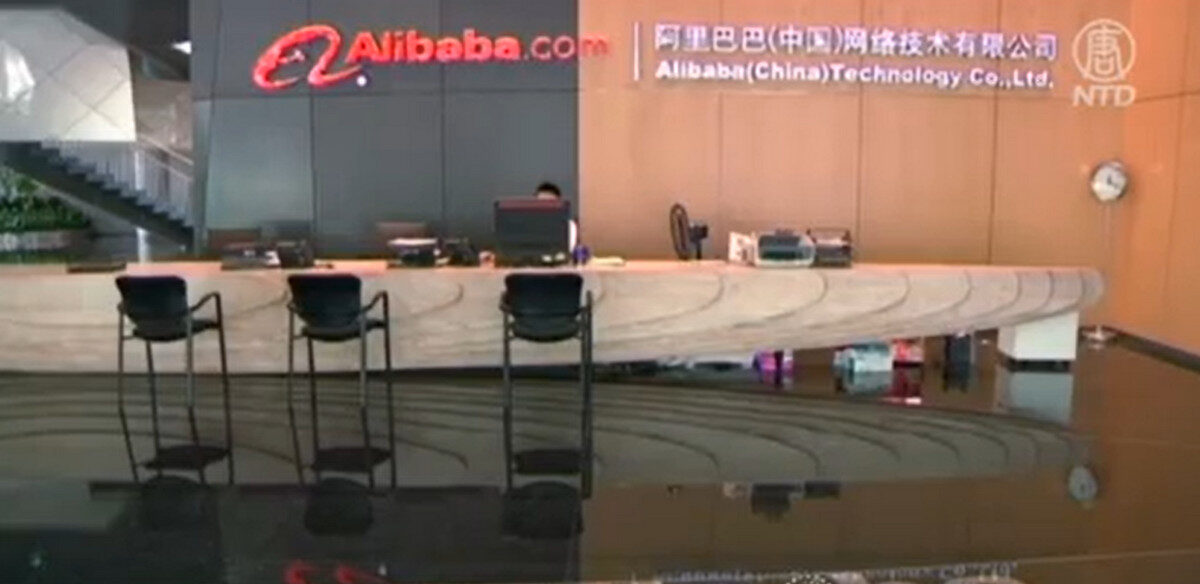 【禁闻】不许唱衰经济 中共严打财经自媒体