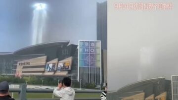 沈阳惊现巨型“天梯” 网友：天地相通，奇观！