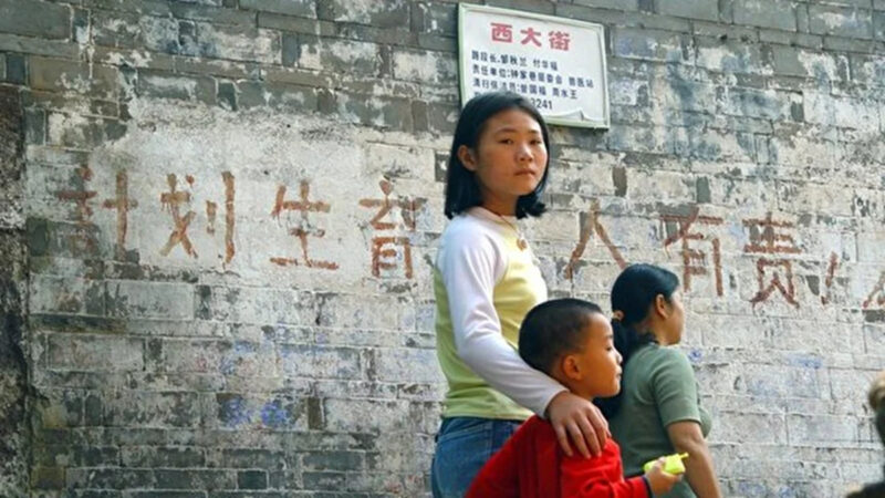 中共催生政策難起效 多地幼兒園出現「學生荒」