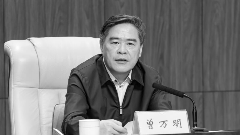 履新一個月 傳湖南宣傳部長在京離奇死亡