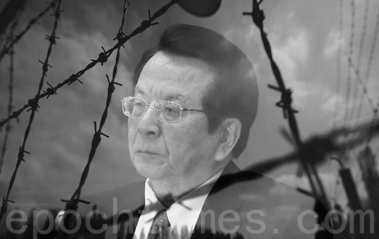 王赫：金融風險與內鬥交織 曾慶紅高危？