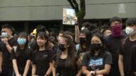 【禁聞】逃亡美國的香港大學生：盼中共很快垮台