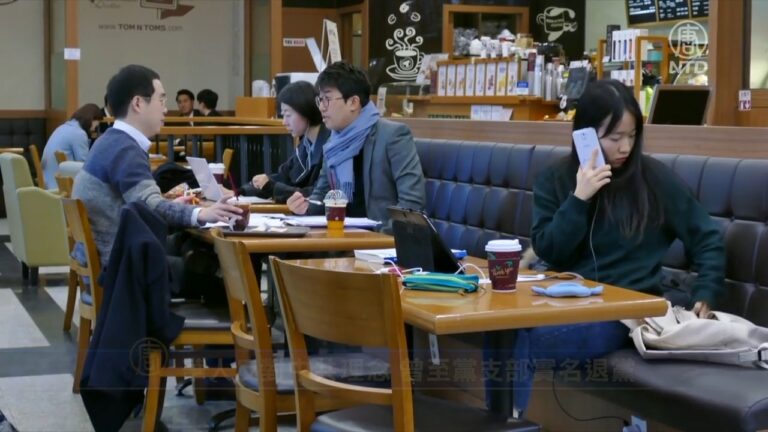 華人反對中共理念 曾至黨支部實名退黨
