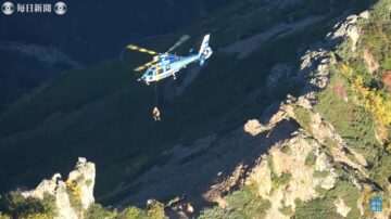 日本岐阜地震 7登山客受困 警派直升机救人