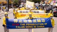 李正寬：升級迫害法輪功 中共的詭祕機器與陷阱