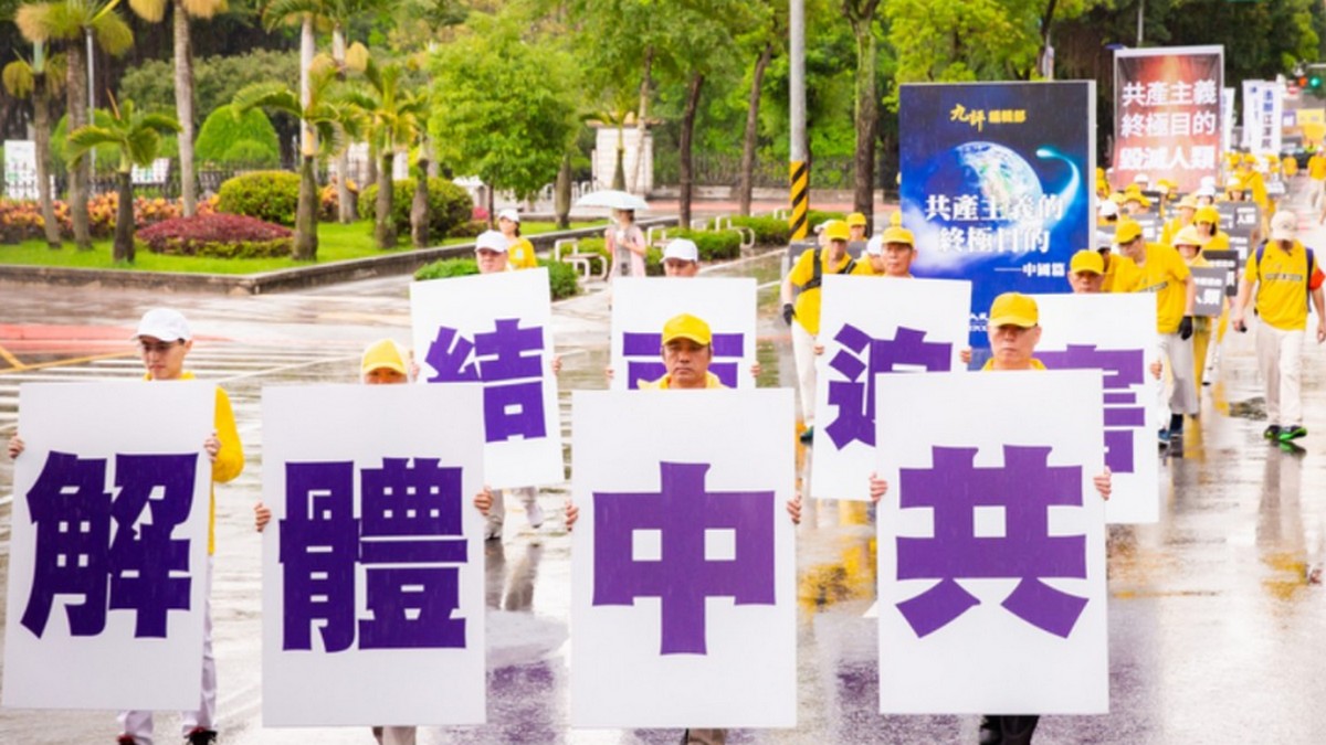 吉林朝鮮族82歲老人遭綁架 面臨重新判刑 - Vimarsana News