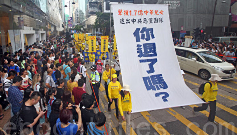 法輪功學員的丈夫譴責中共：「你們懂的啥叫清零？」