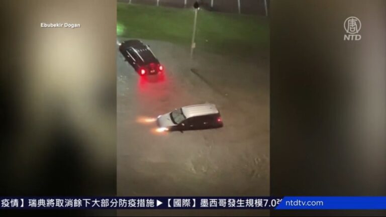美國艾達風暴過後災民急 求助理賠電話打爆