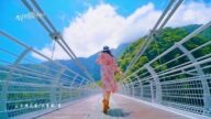 【我的音乐想想】立雾溪的回忆“台湾太鲁阁”