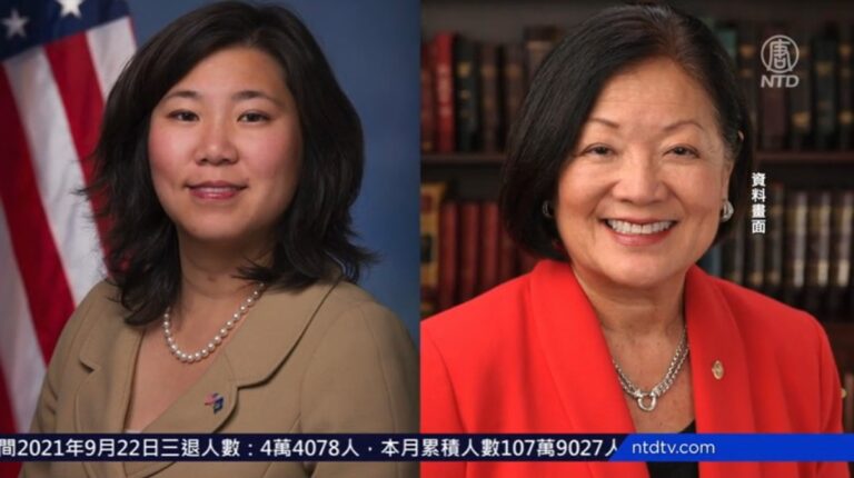 仇恨犯罪飆升 孟昭文等要求司法部報告