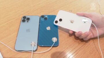 IPhone13 台湾开卖 头香排队4小时