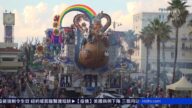 因疫情推迟半年后 意大利盛大嘉年华回归