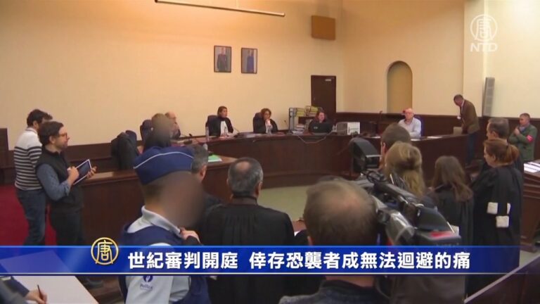 法國世紀審判開庭首日 倖存恐襲者成無法迴避的痛