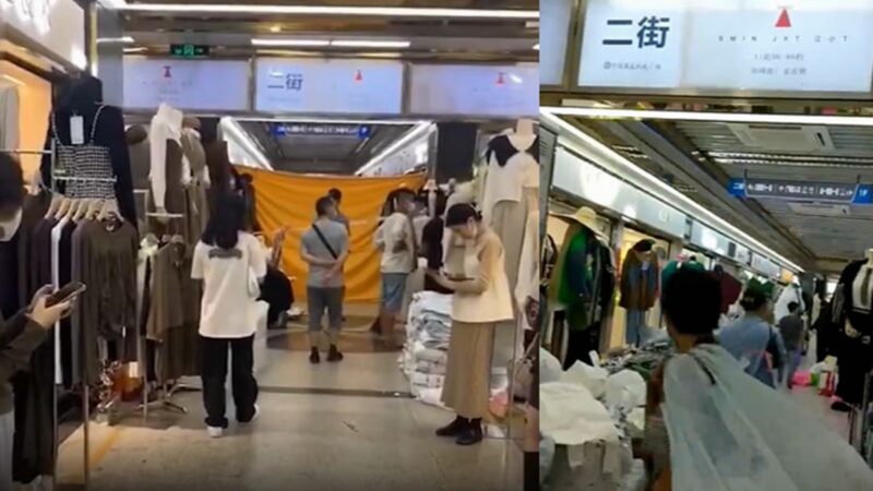 廣州疫情逼死人 服裝店年輕老闆自殺視頻熱傳