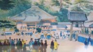 【你好日本】日本開國舞台（上）