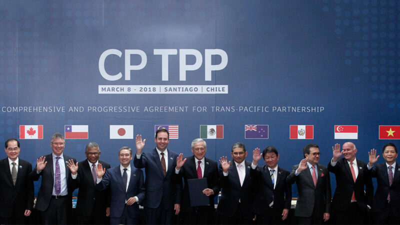 美国支持台湾加入CPTPP 敦促北京停止施压