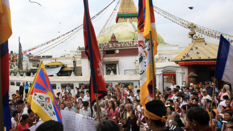 尼泊尔爆发抗议 反对中共干涉内政侵占土地