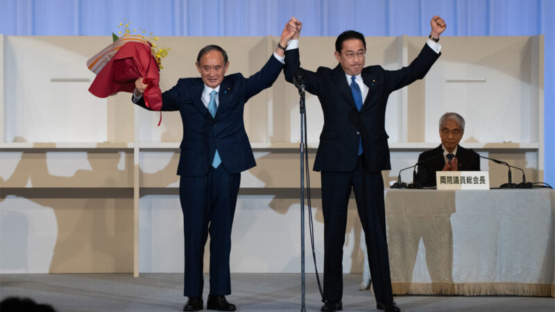 日本下一任首相岸田文雄關鍵政策概覽