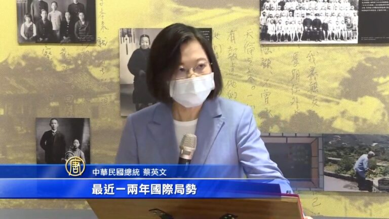 蔡英文譴中共違國際貿易規範
