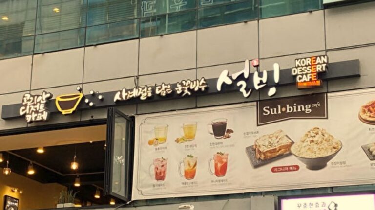 商標遭中企盜用 韓企5年損失333億韓元