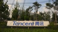 腾讯推微信付费项目 网友：把1000亿捞回去？